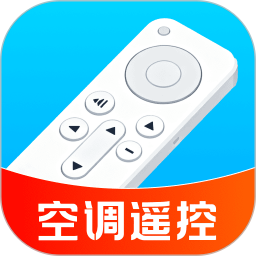 万能红外遥控专家免费2026官方新版图标