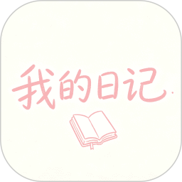 iCty日记2026官方新版图标