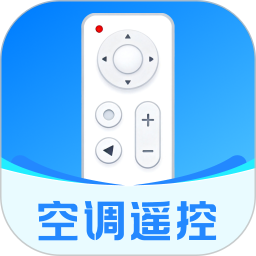 免费掌上空调遥控器2026官方新版图标