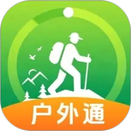 暴雨预警户外通2026官方新版图标