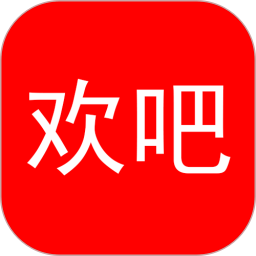 欢吧办公助手2026官方新版图标