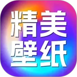 多萌创意壁纸2026官方新版图标