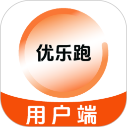 优乐跑用户端2026官方新版图标