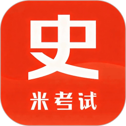 历史学考研2026官方新版图标