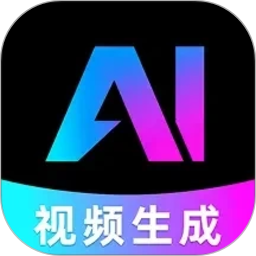 AI制作视频全免2026官方新版图标