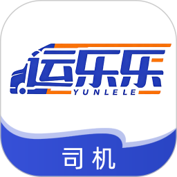 运乐乐司机2026官方新版图标