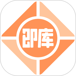 即库2026官方新版图标