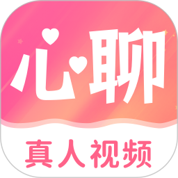 心聊2026官方新版图标