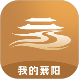 我的襄阳App2026官方新版图标