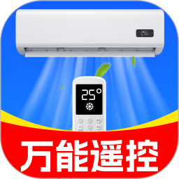 全能遥控器2026官方新版图标