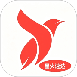 薪火2026官方新版图标