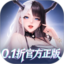 上古王冠