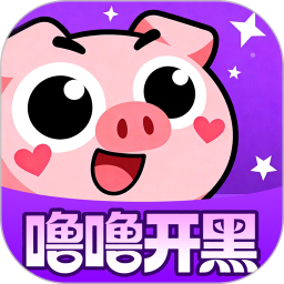 噜噜开黑2026官方新版图标
