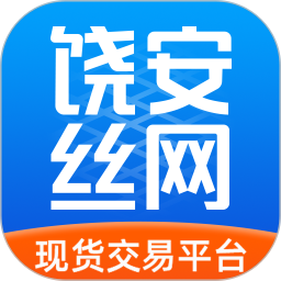 饶安丝网2026官方新版图标