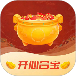 开心合宝2026官方新版图标