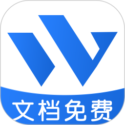 Word Office文档手机编辑版2026官方新版图标