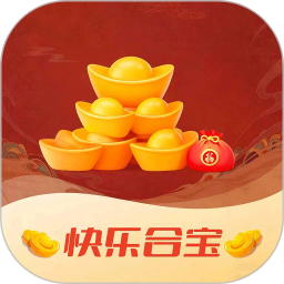 快乐合宝2026官方新版图标