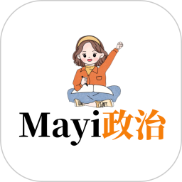 Mayi专插本课堂2026官方新版图标