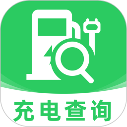 电网充电桩查询2026官方新版图标