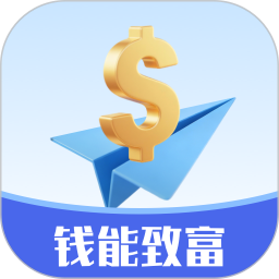 钱能钱包致富2026官方新版图标