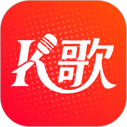 全民唱歌免费歌曲2026官方新版图标