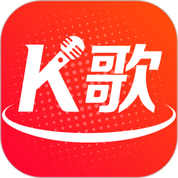 全民唱歌免费歌曲2026官方新版图标