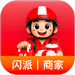 闪派商家端2026官方新版图标
