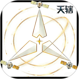 天辖2026官方新版图标