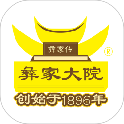 彝家传2026官方新版图标