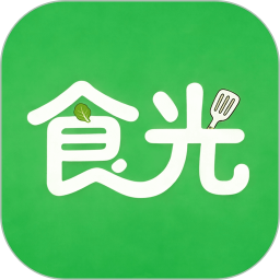 食光漫记2026官方新版图标
