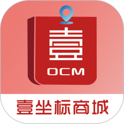 壹坐标2026官方新版图标