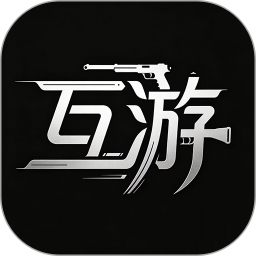 互游2026官方新版图标