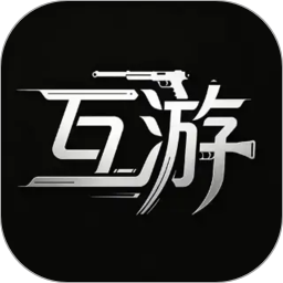 互游2026官方新版图标