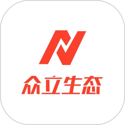 众立生态2026官方新版图标