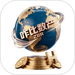 咋比2026官方新版图标