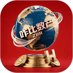 咋比2026官方新版图标