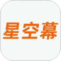 融达星空幕2026官方新版图标