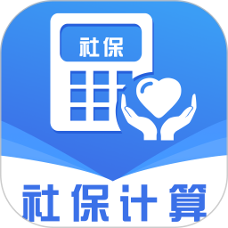 电子社保养老计算2026官方新版图标