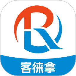 客徕拿2026官方新版图标