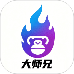 大师兄影视2026官方新版图标
