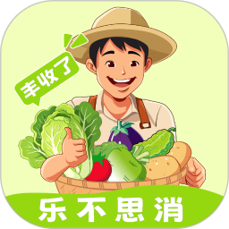 乐不思消2026官方新版图标