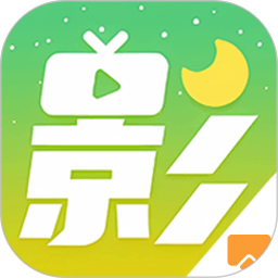 月亮影视2026官方新版图标
