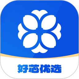好芯优选2026官方新版图标