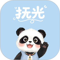 抚光2026官方新版图标