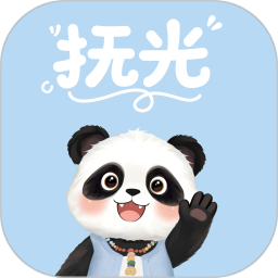 抚光2026官方新版图标