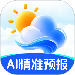 AI精准天气预报2026官方新版图标