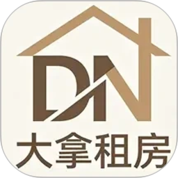 大拿租房2026官方新版图标