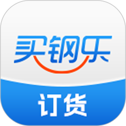 买钢乐订货2026官方新版图标