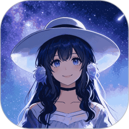星空动漫2026官方新版图标