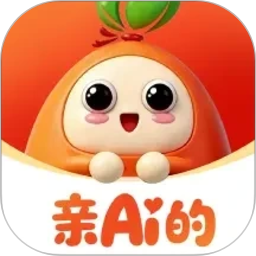 亲Ai的2026官方新版图标